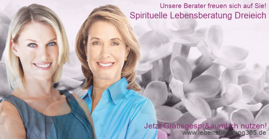 Spirituelle Lebensberatung Dreieich | Beratung für Partnerschaft, Liebe, Beruf, Zukunft. Top-Experten für Kartenlegen, Wahrsagen, Hellsehen, Zukunftsdeutung. Spirituelle Lebensberatung Dreieich | Beratung für Partnerschaft, Liebe, Beruf, Zukunft. Top-Experten für Kartenlegen, Wahrsagen, Hellsehen, Zukunftsdeutung.